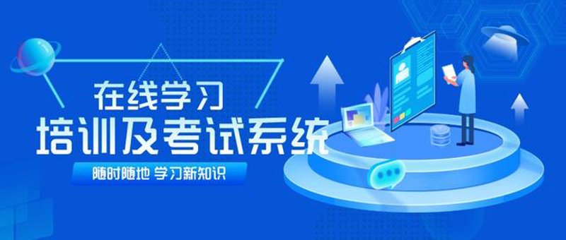如何高效进行系统规划与管理？这门课程真的很难吗？
